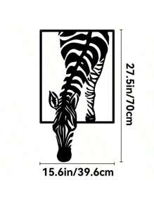 1 件优雅简约斑马金属墙面艺术装饰，铁艺标志悬挂适用于办公室、客厅、卧室、露台、厨房、花园、商店大堂、咖啡厅、宴会厅、酒吧、乡村农舍装饰、乔迁、节日礼物、生日礼物、收藏品、家居装饰、房间装饰、墙面装饰