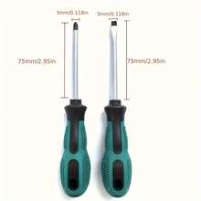 小螺丝刀 十字形手动螺丝刀 起子 改锥 螺丝批 多功能工具 - 彩色 - 查看 5