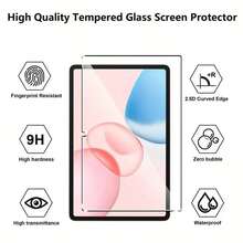 3片装平板电脑屏幕保护膜，兼容iPad、M11、Galaxy Tab A11/11PLUS、Pad 8 Pro/Pad 8、荣耀Pad 10 12.2等平板电脑及其他平板电脑钢化玻璃/屏幕保护膜 - 透明-玻璃 - 查看 2