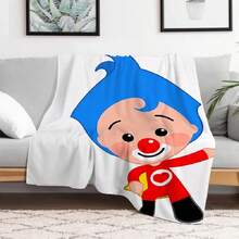 P-Plim Cute Blanket Comfortable Skin Friendly Soft Sofa Living Room Bed Bedroom Blanket Suitable For Travel And Gift2.Jpg - trắng - Xem 1