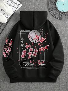 Men's Fall Clothes,Hoodies For Men,Fashion Men's Cherry Blossom Moon Text Pattern Graphic Print Hoodie Sweatshirt,Gifts For Men,Men Fall Clothes,Essentials Hoodie,Graphic Hoodie,Long Sleeve Tops,Tracksuit Men,Boyfriend Gifts,Autumn And Winter Pattern Men's Hoodie Top,Men's Casual Minimalist Pattern Printed Warm Hoodie Sweatshirt,Long-Sleeve Drawstring Pocket Hoodie