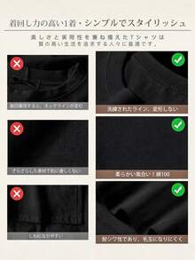 200g Pure Cotton T-Shirt 2025 Summer Ladies New Short Sleeve Pure Cotton Holiday Pattern Short Sleeve Round Neck Couple Wear Small Shirt Tops - màu đen - Xem 9