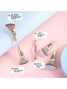 4-In-1 Multifunctional Makeup Brush, Detachable Brush For Contouring, Foundation And Touch-Ups, Transparent Model, Portable, Long And Soft Bristles - Dorado - Ver 9