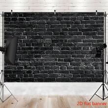 Toile de fond de photographie de mur de briques noires à plat en polyester 2D, bannière réutilisable pour la décoration intérieure, anniversaire, fête en intérieur et extérieur, convient pour toutes les saisons