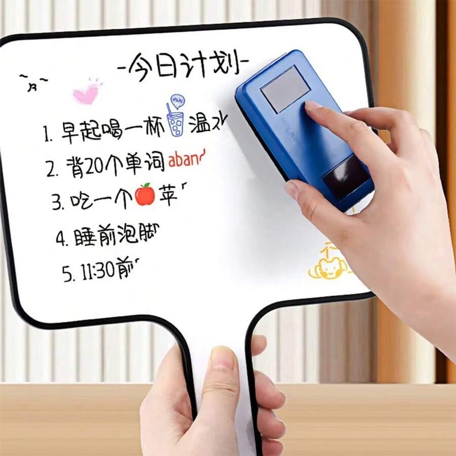 4pcs/Set Hand-Raising Sign Answer Board Whiteboard With Handle Student Erasable Set Small Pocket Handheld Paddle Melamine Whiteboards