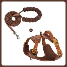 HP308+LL039 重型战术犬用背带套装，适用于大型犬，可调节防拉反光勤务训练背心，易于控制