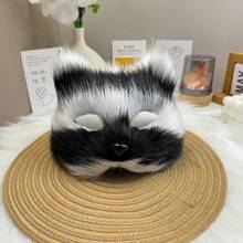 1 件化妆舞会服装角色扮演性感个性化长毛狐狸猫面罩，适合化妆舞会、节日庆典、万圣节、舞台表演 - 彩色 - 查看 5