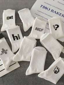 5双男士中筒袜，随机款式，印有随机字母几何图案。简约时尚男士白色袜子 - 彩色 - 查看 2