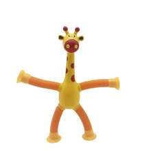 Children Suction Cup Giraffe Toys Pop Tubes Stress Relief Telescopic Giraffe Toy Sensory Bellows Toys Anti-Stress Squeeze Toy - Multicolor - View 12