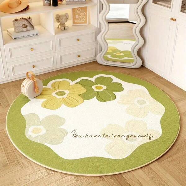 1pc Round Floral Pattern Carpet. The Carpet Is Mainly In Green Color, With Yellow, Green, And Light Yellow Flower Patterns, And Also Printed With The Text "You Have To Love Yourself". The Style Is Fresh And Elegant, With A Thickened Carpet, Suitable For Autumn And Winter, Bedroom Decor.