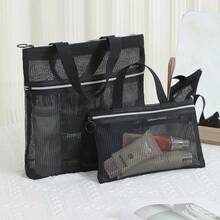 New Makeup Bag Organizer, Small Portable Handheld Toiletry Bag, Multi-Function Mesh Pouch Wholesale,Pouch,Makeup Pouch,Travel Essential - Multicolor - View 16