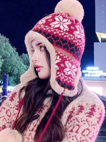 قبعة نسائية من نوع Trapper بألوان متباينة، محبوكة بسمك مناسب للطقس العادي والأنيق، متعددة الاستخدامات مناسبة للخارج والتزلج والدراجات والسفر والحفلات والاستخدام اليومي في فصلي الخريف والشتاء