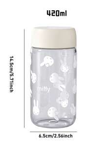 MIFFY Summer Party Series Plastic Water Cup