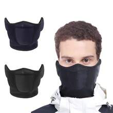 Thermal Polar Fleece Neck Gaiter Face Mask For Skiing & Cycling - Winter Windproof Balaclava With Ear Protection, Cold Weather Gear For Snowboarding, Motorcycle, Hiking - Adjustable Warm Scarf For Men Women