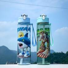 1 Stück klassische Shanhaijing Cartoon Wasserflasche mit Strohhalm, großes Fassungsvermögen 800ml, perfektes Geschenk für Studenten, Outdoor-Sport, Schule