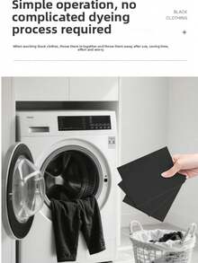 新款衣物增黑纸，黑色衣物焕新剂，褪色衣物修复洗衣纸，固色增白剂，家居必备