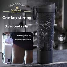 Electric Protein Shaker Bottle, Blender For Protein Powder, One-Touch Mixing, Leak-Proof & Portable, Powerful 10-Second Fast Dissolution No Clumping, LCD Level Adjustment + Detachable All-In-One Body, Fitness & Coffee 2-In-1, 700ml Large Capacity, USB Rechargeable (1300mAh) High-Capacity Lithium Battery, Essential For Outdoor Fitness