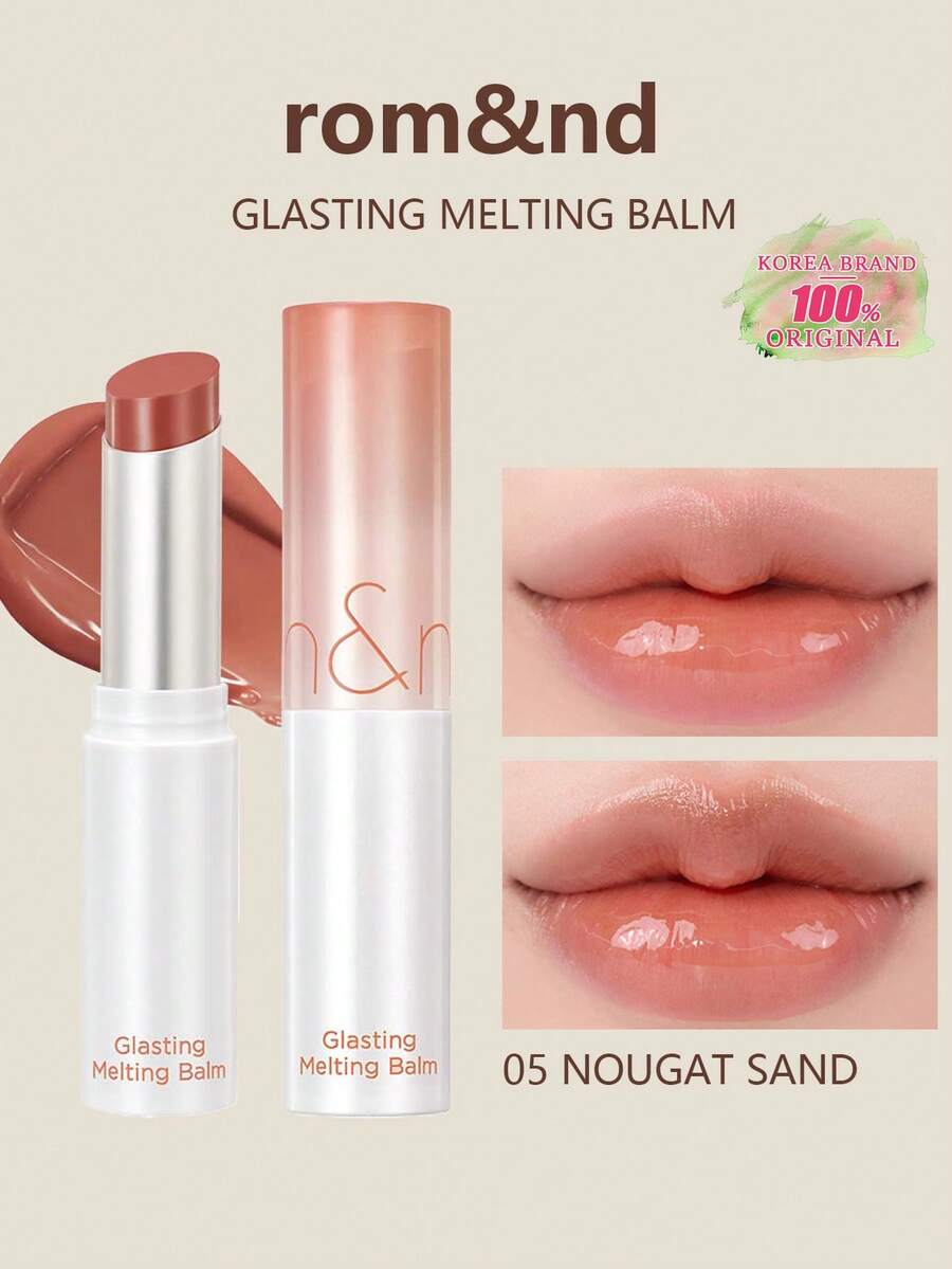 Rom&nd Romand GLASTING MELTING BALM 05 NOUGAT SAND 3.5g/0.12oz 柔滑融化質地 溫柔亮澤光澤 便攜口袋尺寸 輕盈舒適 日常護唇 韓系彩妝 Olive Young 禮品