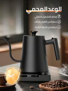 Brutelle إبريق الشاي الكهربائي بعنق الغزال 1200 واط سريع التسخين إبريق ماء كهربائي غلاية للشاي إبريق قهوة درجة حرارة إيقاف تلقائي بضغطة زر عازل من الفولاذ المقاوم للصدأ 1000مل أسود - قابس المملكة المتحدة (220 إلى 240 فولت) - مشاهدة 4