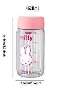 MIFFY Summer Party Series Plastic Water Cup