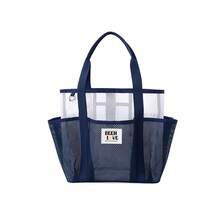 New Hawaii Tote Beach Bag, Large Capacity Fitness Swimwear Storage Bag, Portable Mesh Handbag