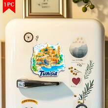 1 nam châm 2D phẳng hình di tích cổ Carthage Tunisia - Thiết kế địa danh văn hóa hình chữ nhật bằng sắt mềm & Acrylic, Ngày của Mẹ, Ngày của Cha, Lễ tốt nghiệp, Quà tặng trang trí nhà sáng tạo, Nam châm tủ lạnh, 2D phẳng - Nhiều màu - Xem 2
