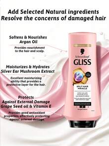 Schwarzkopf Gliss 分叉奇迹护发素，修复、强韧、滋养并焕活秀发，蕴含摩洛哥阿甘油、银耳提取物、葡萄籽油和维生素 E，减少分叉，防止损伤，柔顺滋养，保湿补水，持久滋养，适用于受损、干燥和染后头发，日常护理、造型和护色。 - 奇蹟修復 - 查看 5
