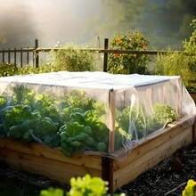 1pc Universal Garden Patio Mosquito Net, Outdoor Sealed Mesh Bug & Insect Proof, Indoor Mosquito Net, Patio Screen, Bird & Insect Net, Suitable For Yard, Garden, Vegetable Garden, Balcony, Porch, Gazebo, RV, Camping | Outdoor Bug Barrier | Essential For Decorative Tent, - Breathable Polyester, Foldable & Washable - Lightweight Outdoor Protection, Patio Mosquito Net, High-Quality Polyester Functional Outdoor Fabric, Easy Storage, Sturdy Structure, Patio Protective Screen