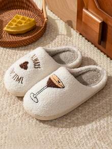 浓缩咖啡马提尼拖鞋 It's Always Tini Time | 舒适蓬松拖鞋派对新娘送礼会女孩妈妈女儿礼物 - 白色 - 查看 3