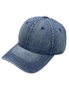 1 pezzo Cappellino da baseball in denim lavato - Stile minimalista, regolabile sul retro, visiera parasole, cappelli da uomo e donna, unisex per uso quotidiano e avventure all'aperto, adatto per tutte le stagioni