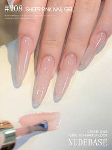 XEIJAYI 1 件透明粉色凝胶指甲油凝胶 15ML 彩色凝胶指甲油持久指甲油浸泡 LED/UV 凝胶指甲油美甲沙龙家居礼物女士 - 淺粉色 - 查看 5