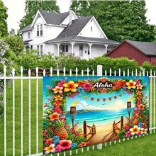 2D Flat Tropical Aloha Beach Backdrop, Hawaiian Tropical Party Decor With Tropical Flowers, Palm Leaves, Pineapple Patterns, Photo Booth, Wedding, Birthday, Luau Theme, Vacation Decor, No Assembly Required