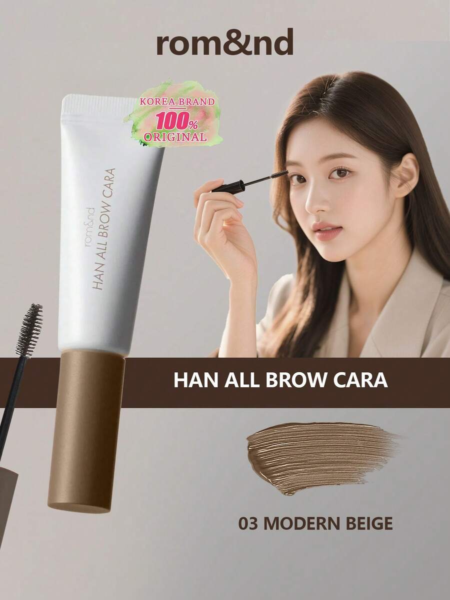 Rom&nd Romand ALL BROW CARA 03 MODERN BEIGE,轻盈刷头,丝绒哑光妆效,植物基透气科技,打造灰棕色眉毛质感,冷调茶色丝绒般蓬松,暖调焦糖色羽毛扎染,便携式眉妆套装,韩式彩妆,9克/0.32盎司 - 03 現代米色 - 查看 1