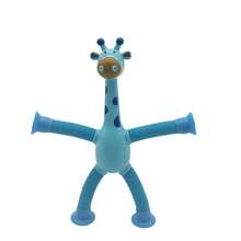Children Suction Cup Giraffe Toys Pop Tubes Stress Relief Telescopic Giraffe Toy Sensory Bellows Toys Anti-Stress Squeeze Toy - Multicolor - View 13
