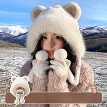 1 pieza Gorro de orejeras de peluche de oso lindo, cálido y acogedor para otoño/invierno, forro acolchado, diseño versátil