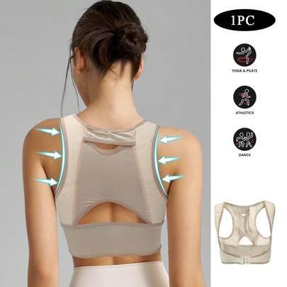 1 Dây đeo áo ngực thể thao di động 3 hàng 2 khóa, Dây đeo chỉnh tư thế vai mở khóa phía trước, Dây đeo áo ngực thể thao điều chỉnh tư thế lưng, Thích hợp cho Yoga, Pilates, Cải thiện tư thế, Mặc hàng ngày và Hoạt động ngoài trời