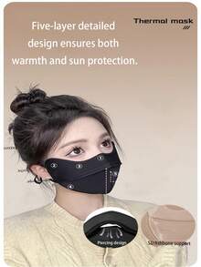 Comfortable & Fashionable Women's Face Mask - Windproof, Thick 3D Warm, With Ear Hooks, Nylon Material, Washable, Warm Protective Mask For Women, Highly Attractive, Autumn/Winter Windproof & Cold-Proof, Eye-Caring