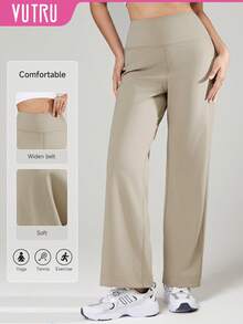 VUTRU High Waist Loose Straight Leg Workout Pants With Pockets, For Running, Yoga, Fitness - Camel - View 4
