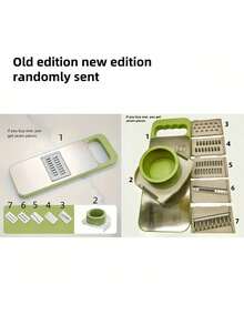 七合一多功能切片机、切丝机、蔬菜捣碎机，不锈钢可互换刀片，适用于切片、切丝、切块土豆、胡萝卜、黄瓜等