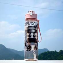 1 Stück klassische Shanhaijing Cartoon Wasserflasche mit Strohhalm, großes Fassungsvermögen 800ml, perfektes Geschenk für Studenten, Outdoor-Sport, Schule