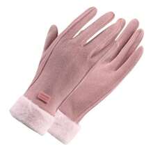 Autumn/Winter Outdoor Warm Thermal Lined Windproof Cycling Gloves, Touchscreen Friendly & Anti-Slip - Multicolor - View 2