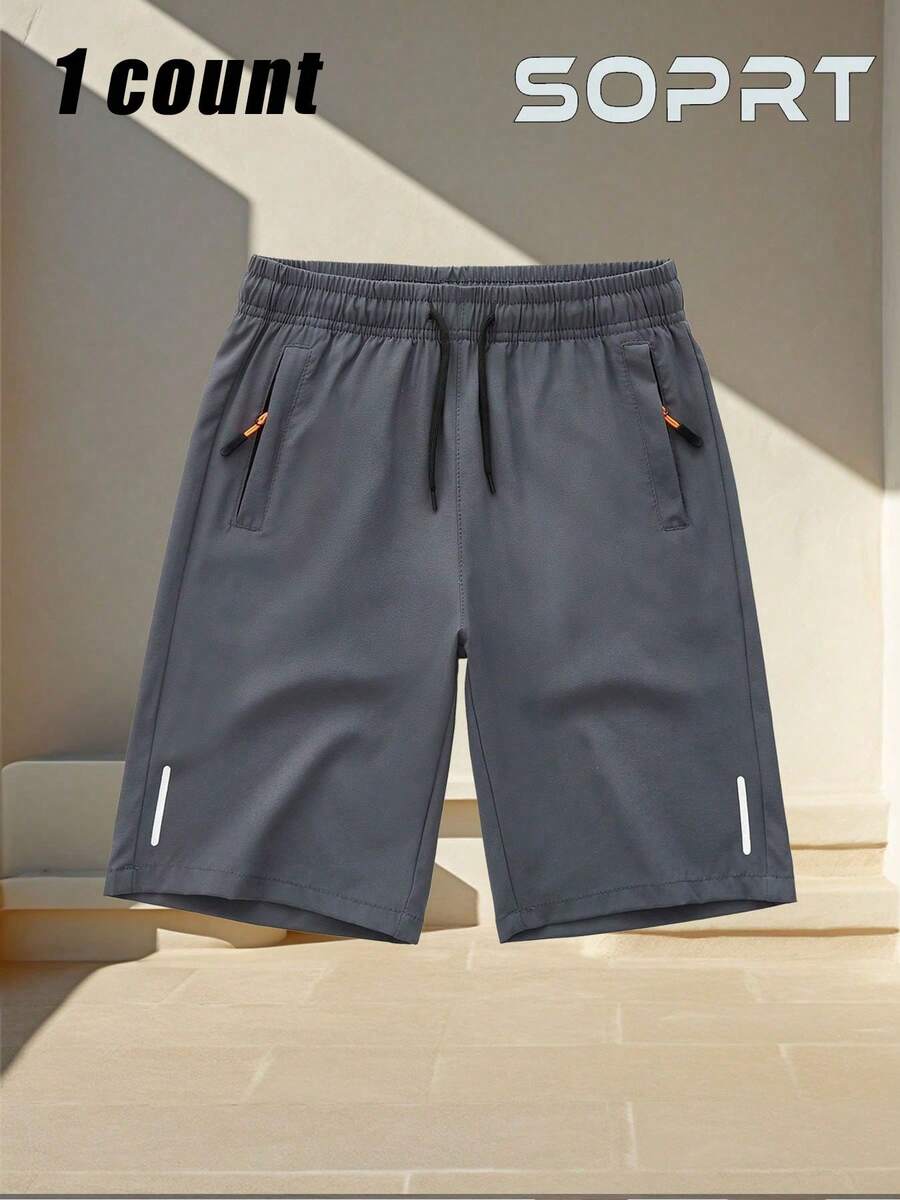 1pc Men's Casual Loose Straight Leg Hiking Shorts, Summer