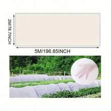 1pc Thickened Plant Covering Net - Warm In Autumn/Winter, Bird & Insect Proof, Suitable For Gardening Plants, Vegetables, Seedlings, Trees, Cooling, Sun Protection, All-Round Garden Plant Covering