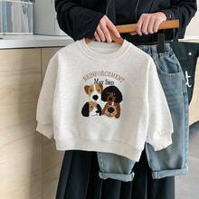 2-5Y Young Boy Korean Style Dog Embroidery Crew Neck Cartoon Pullover Sweatshirt, Casual Autumn Tops