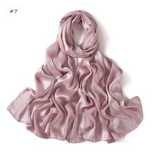 Solid Color Wide Stripe Lace Scarf – Satin Silk-Like Hijab & Shawl (Breathable & Lightweight) - A - View 3