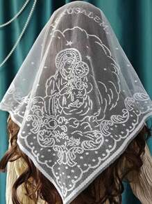 1pc Lace Floral Trim Wedding Veil Scarf, Fashion Breathable Lace Edge Church Headscarf