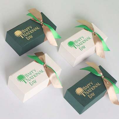 5/20件沙特国庆礼盒带丝带纸板糖果枣巧克力礼品包装盒，用于国庆节庆祝活动