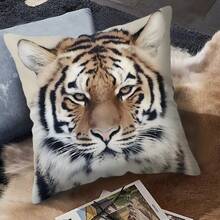 TOPSSCTR 1 pieza, Funda de almohada con diseño contemporáneo de tigre y leopardo - 17.7 pulgadas, tela de poliéster de piel de melocotón, funda de almohada estampada con vida silvestre por un solo lado - Funda decorativa para cojín de sofá - Tema animal - Para decoración de sala de estar y dormitorio - Ideal para amantes de los animales, sin relleno de almohada