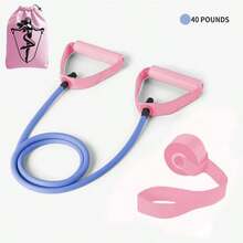 2 件多功能阻力带、可拆卸臂力训练器、胸部扩展器（带储物袋）