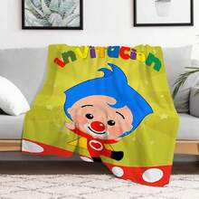 P-Plim Cute Blanket Comfortable Skin Friendly Soft Sofa Living Room Bed Bedroom Blanket Suitable For Travel And Gift5.Jpg - trắng - Xem 1